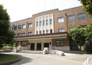 お茶の水女子大学