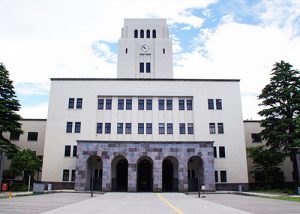 東京工業大学